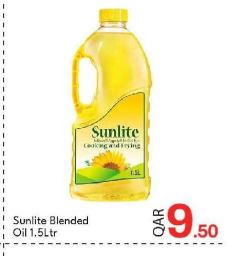 available at جي-ماكس هايبرماركت in قطر - الوكرة