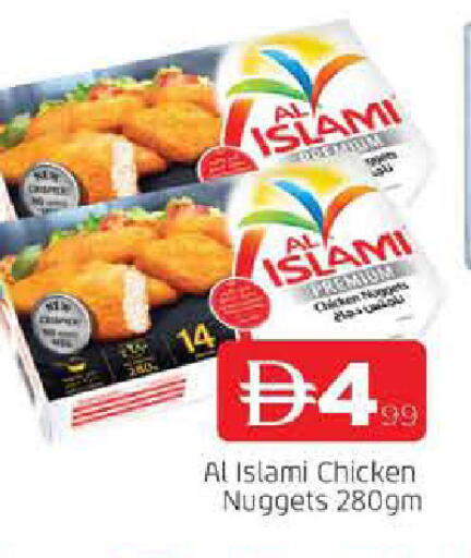 available at المدينة in الإمارات العربية المتحدة , الامارات - الشارقة / عجمان