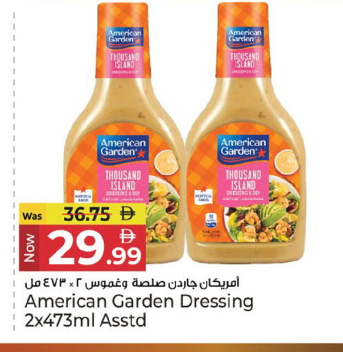 available at Kenz Hypermarket in UAE - Sharjah / Ajman
