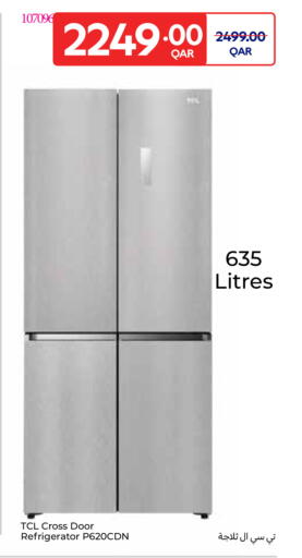 available at كارفور in قطر - الدوحة