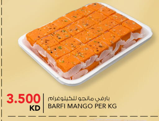 Mango available at  ALNASSER HYPERMARKET in Kuwait - Kuwait City