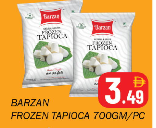 available at Souk Al Mubarak Hypermarket in UAE - Sharjah / Ajman