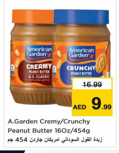 available at Nesto Hypermarket in UAE - Dubai
