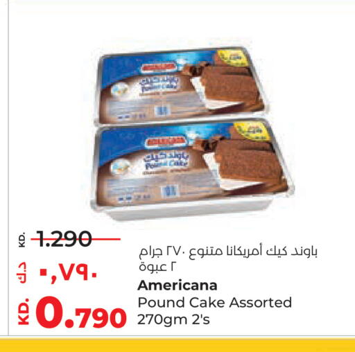 available at Lulu Hypermarket  in Kuwait - Kuwait City