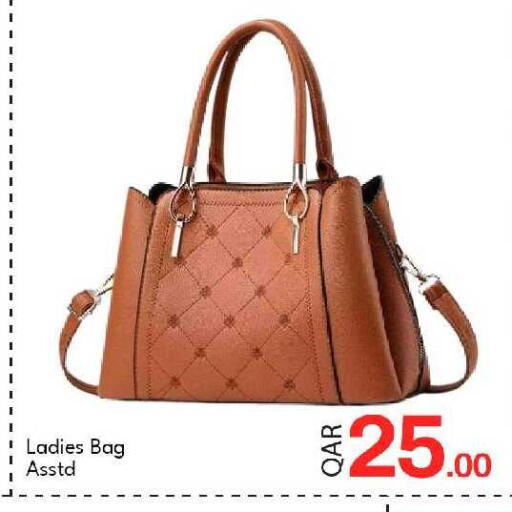 available at جي-ماكس هايبرماركت in قطر - الوكرة