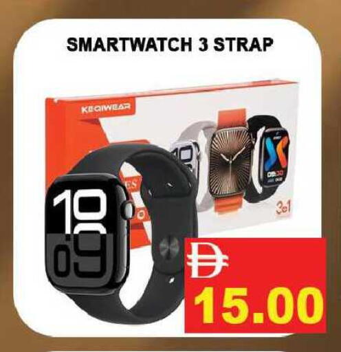 available at ليبتس هايبرماركت in الإمارات العربية المتحدة , الامارات - رَأْس ٱلْخَيْمَة