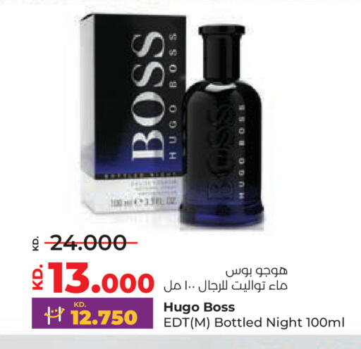 available at Lulu Hypermarket  in Kuwait - Ahmadi Governorate