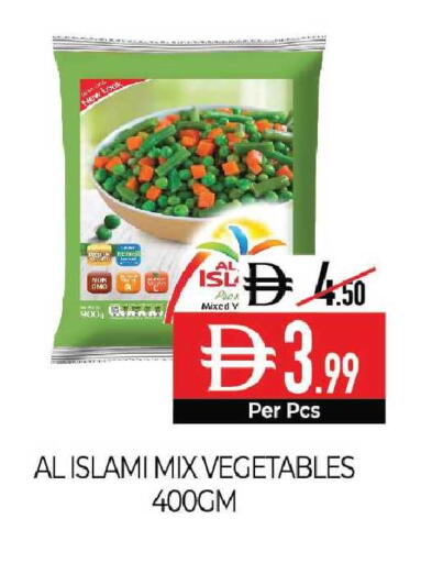 available at Delice Supermarket in UAE - Abu Dhabi