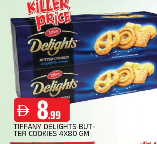 available at AL MADINA in UAE - Sharjah / Ajman