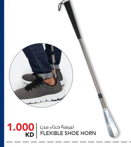 available at  ALNASSER HYPERMARKET in Kuwait - Kuwait City