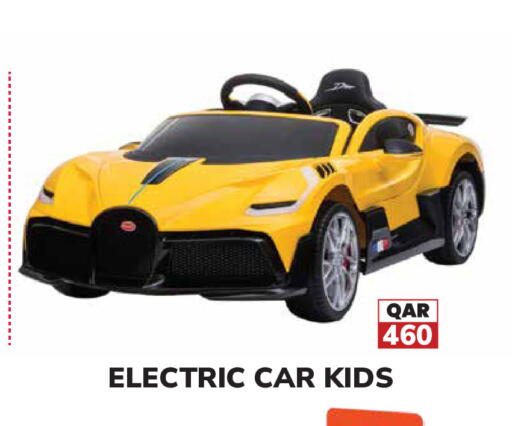 available at Tech House in Qatar - Al Shamal