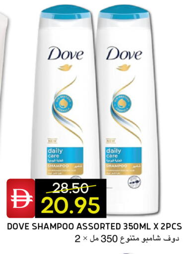 available at سيليكت ماركت in الإمارات العربية المتحدة , الامارات - أبو ظبي