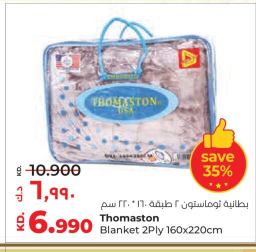 available at لولو هايبر ماركت in الكويت - محافظة الجهراء