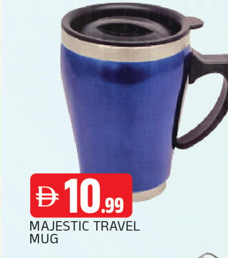 available at AL MADINA in UAE - Sharjah / Ajman