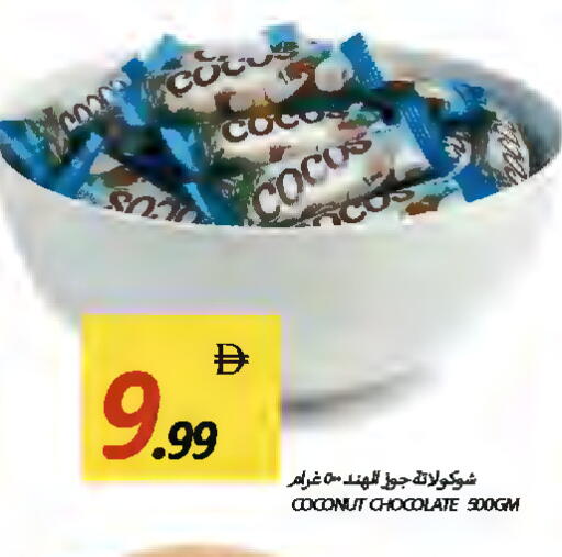 Coconut available at Rawabi Market Ajman in UAE - Sharjah / Ajman