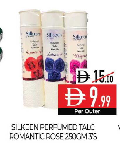 available at Delice Supermarket in UAE - Abu Dhabi