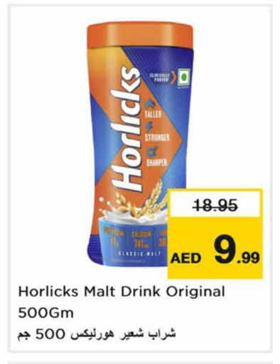 available at Nesto Hypermarket in UAE - Dubai