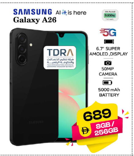 available at سفاري هايبر ماركت in الإمارات العربية المتحدة , الامارات - رَأْس ٱلْخَيْمَة