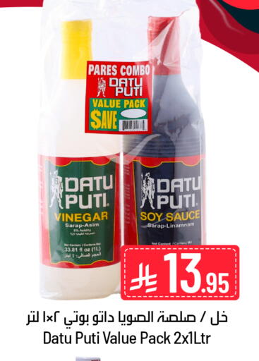 available at We One Shopping Center in KSA, Saudi Arabia, Saudi - Al Khobar