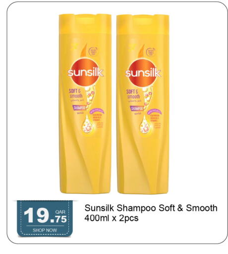 available at جي-ماكس هايبرماركت in قطر - الوكرة