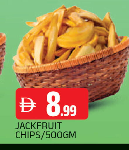 Jackfruit available at AL MADINA in UAE - Sharjah / Ajman