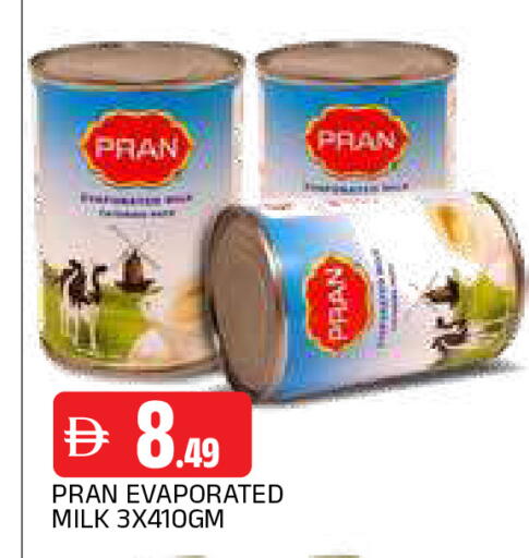 available at AL MADINA in UAE - Sharjah / Ajman