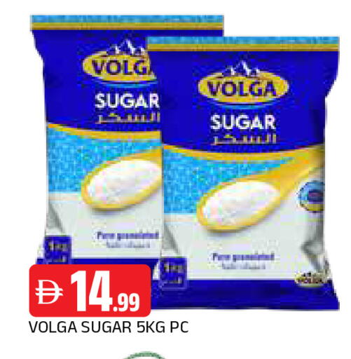 available at AL MADINA in UAE - Sharjah / Ajman