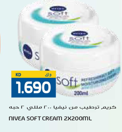 available at Grand Costo in Kuwait - Kuwait City