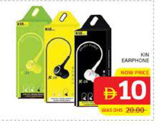 available at Seven Emirates Supermarket in UAE - Abu Dhabi