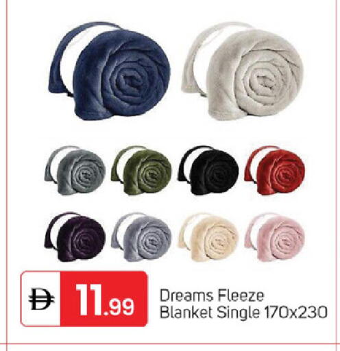 available at TALAL MARKET in UAE - Sharjah / Ajman