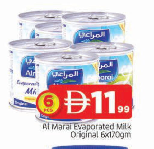 available at AL MADINA in UAE - Sharjah / Ajman