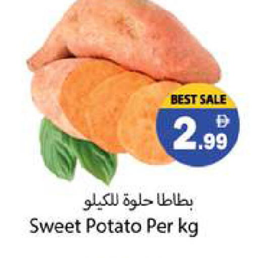 Sweet Potato available at Zain Mart Supermarket in UAE - Ras al Khaimah
