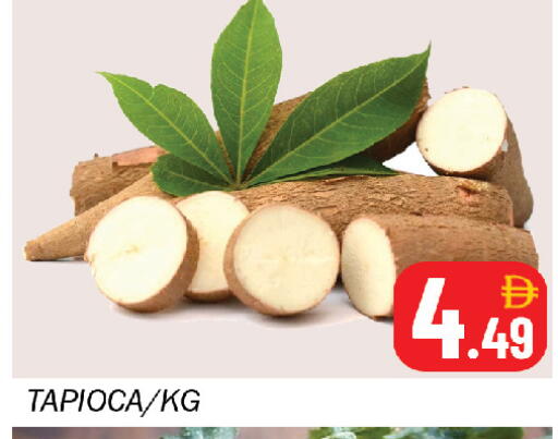 available at Souk Al Mubarak Hypermarket in UAE - Sharjah / Ajman