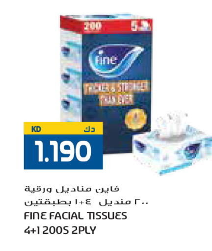 available at Grand Costo in Kuwait - Ahmadi Governorate