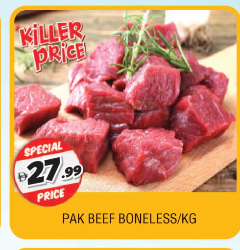 available at AL MADINA in UAE - Sharjah / Ajman