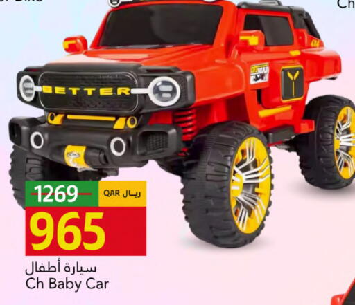 available at Gulf Food Center in Qatar - Doha