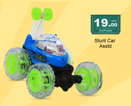 available at G MAX Hypermarket in Qatar - Al Wakra