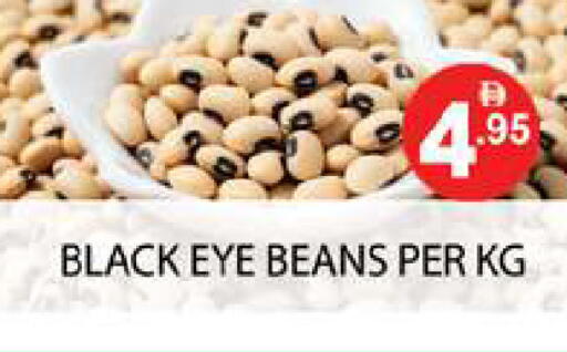 available at Zain Mart Supermarket in UAE - Ras al Khaimah