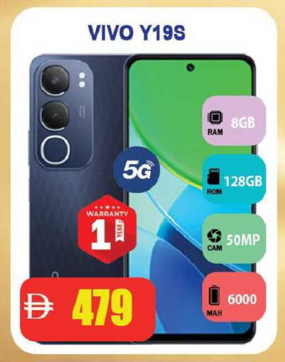 available at Leptis Hypermarket  in UAE - Ras al Khaimah