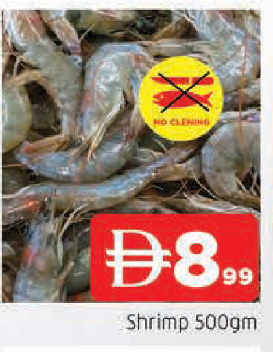 available at AL MADINA in UAE - Sharjah / Ajman