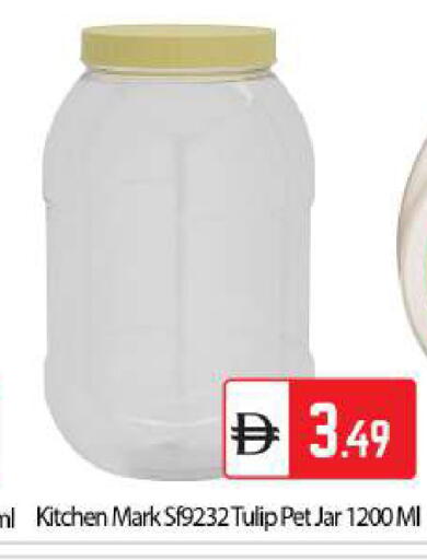 available at بيج مارت in الإمارات العربية المتحدة , الامارات - دبي