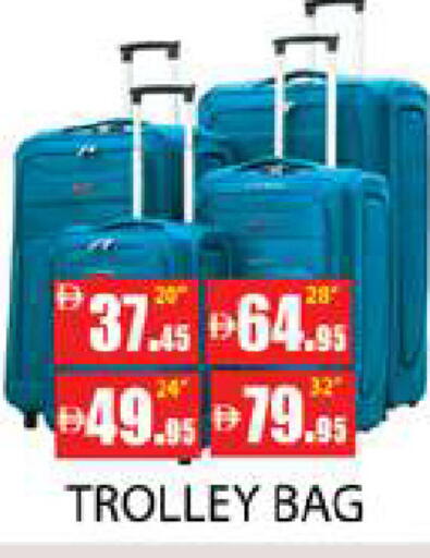 available at Zain Mart Supermarket in UAE - Ras al Khaimah