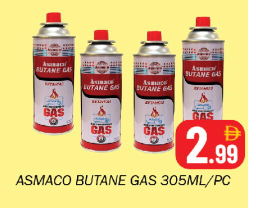 available at Souk Al Mubarak Hypermarket in UAE - Sharjah / Ajman