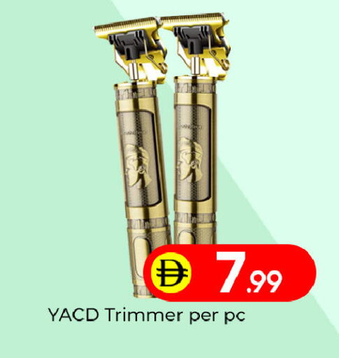 available at Mubarak Hypermarket Sharjah in UAE - Sharjah / Ajman