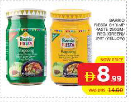 available at Seven Emirates Supermarket in UAE - Abu Dhabi