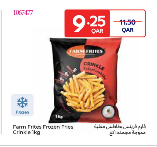 available at Carrefour in Qatar - Al Khor