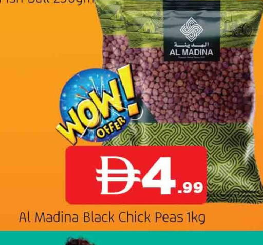 Peas available at AL MADINA in UAE - Sharjah / Ajman