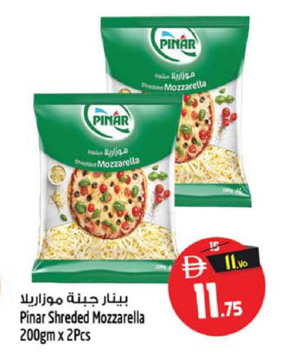 available at سفاري هايبرماركت in الإمارات العربية المتحدة , الامارات - الشارقة / عجمان