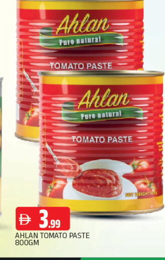 Tomato available at AL MADINA in UAE - Sharjah / Ajman