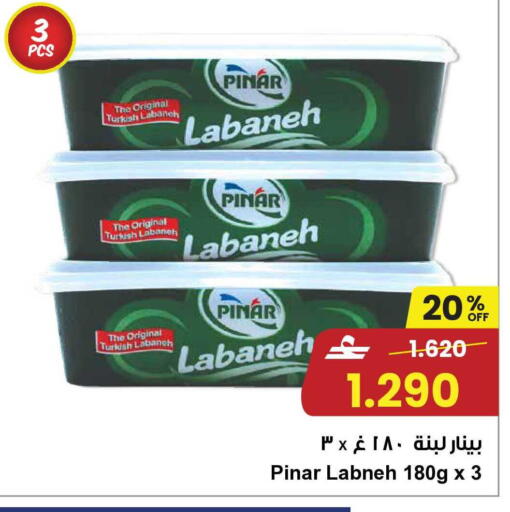 available at مركز سلطان in عُمان - مسقط‎